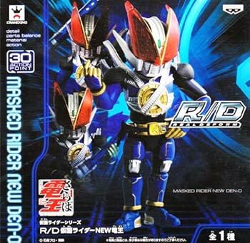 【中古】仮面ライダーシリーズ RD 仮面ライダーNEW電王画像