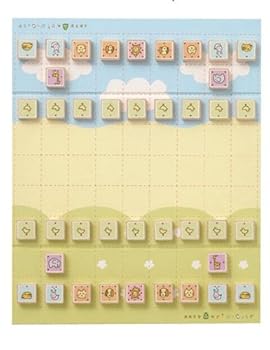 【中古】おおきな森のどうぶつしょうぎ NEW
