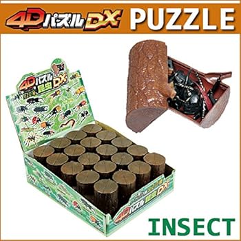 リピート多数  【MMTLB1EPX0G】 限定デザイン