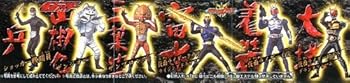 【中古】ガシャポン HG仮面ライダーP15 仮面ライダーアギト登場編 全6種セット画像