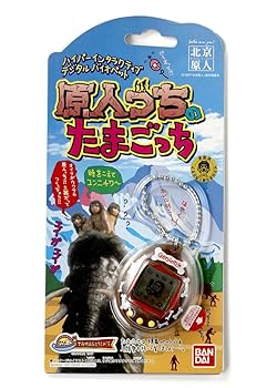 【中古】原人っちのたまごっち　バンダイBANDAI