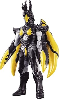 【中古】【39shop】ウルトラ怪獣シリーズEX★ハイパーゼットン(非常に良い)|ドリエム店