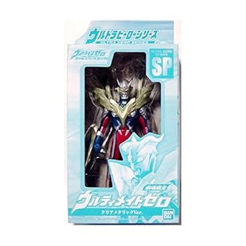 【中古】劇場限定 ウルトラヒーローシリーズSP ウルティメイトゼロ クリアメタリックver. 6,446円