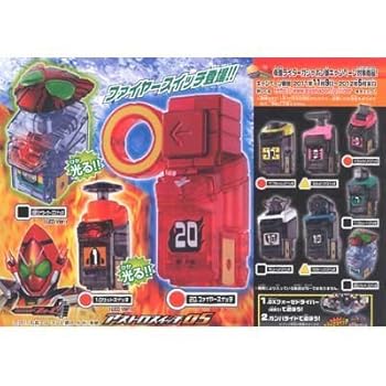 【中古】ガシャポン 見せかけライダーフォーゼ アストロスイッチ05 全10種仕掛ける