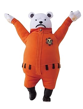 【中古】STUFFED Collection feat. P.O.P ベポ