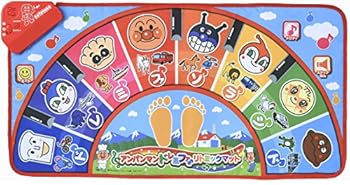 【中古】【39shop】アンパンマン★ドレミファ リトミックマット（非常に良い）｜ドリエム店