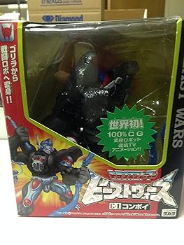 【中古】トランスフォーマー　ビーストウォーズ　c-1 コンボイ