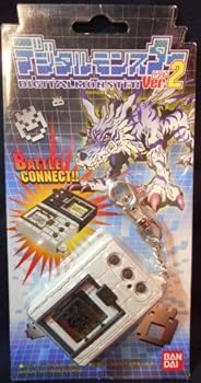 【中古】デジタル異類異形 Ver.2 白いこと