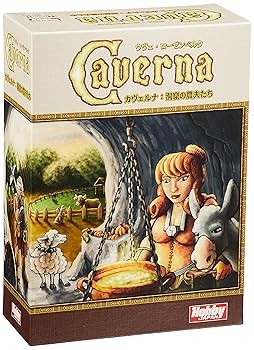 【中古】【39shop】ボードゲーム★カヴェルナ：洞窟の農夫たち 日本語版（良い）｜ドリエム店