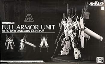 【中古】PG 160 RX-0 ユニコーンガンダム用 FA拡張ユニットプレミアムバンダイ限定