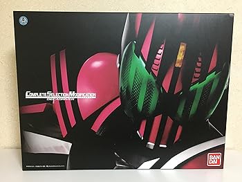 【中古】仮面ライダーディケイド COMPLETE SELECTION MODIFICATION DECADRIVER + RIDER CARDコンプリート セレクション モディフィケーション ディケイド画像