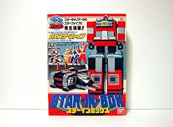 【中古】大地中隊ファイブマン スターインボックス DXはやりっ児ファイブ