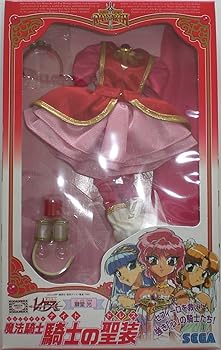 【中古】魔法騎士　レイアース　騎士の聖装　獅子堂光　ドレス　洋服　着せ替え　SEGA画像
