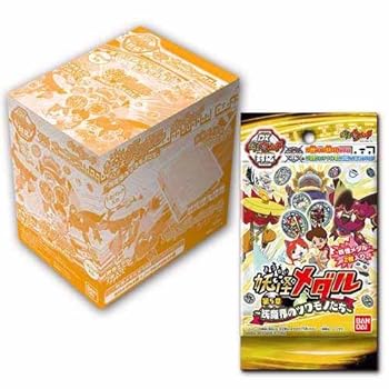 【中古】バンダイ 妖怪ウォッチ 妖怪メダル 第5章 妖魔界のツワモノたち DX妖怪ウォッチ白専用メダル 1BOX12個入り