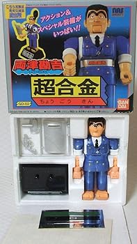 【中古】超合金 両津勘吉 GD-02 こち亀