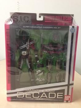 【中古】S.I.C. VOL.51仮面ライダーディケイド画像