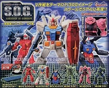 【中古】S．O．G．STRATEGY OF GUNDAM 画策陸軍軍人火器防波堤V駆け引き 全７種フルコンプセット