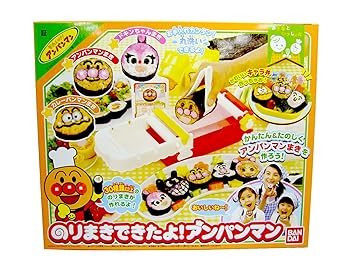 【中古】【39shop】のりまきできたよ!アンパンマン(非常に良い)|ドリエム店