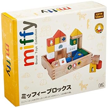 【中古】ニチガンNICHIGAN ミッフィーブロックス