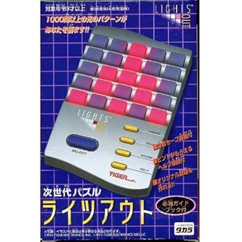 【中古】タカラトミーアーツTAKARATOMY A.R.T.S 次世代考えもの ライツアウトLIGTHOUT おもちゃ-その他