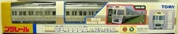 【中古】TOMY プラレール限定車両京王1000系 アイボリーホワイト