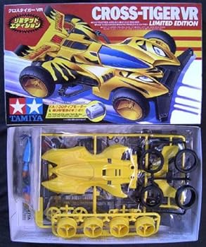 【中古】タミヤ タイガーザップ リミテッドミニ4駆限定 ミニ四駆特別販売商品:94503