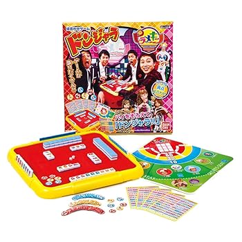 【中古】ドンジャラ ピラメキーノ