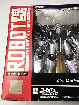 【中古】ROBOT魂 SIDE KMF ギャラハッド