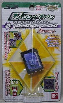 【中古】デジモンクロスウォーズ デジモンコードクラウン01 UNDERGROUND WARRIORS画像