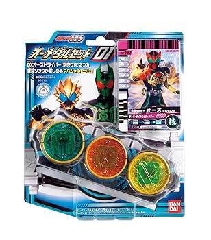 楽天市場】【中古】 仮面ライダーオーズ 変身玩具 まとめ売りセット