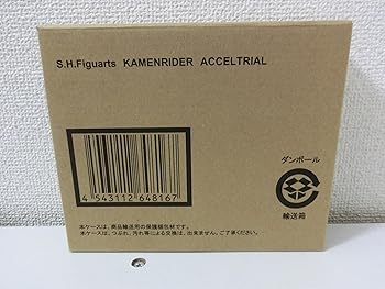 【中古】バンダイBANDAI S.H.フィギュアーツ 仮面ライダーアクセルトライアル