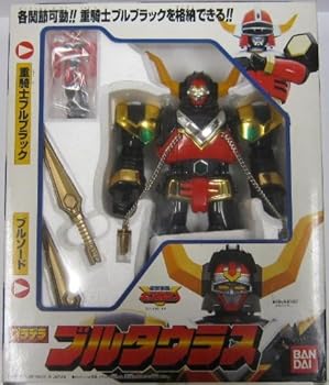 【中古】星獣戦隊ギンガマン　プラデラ　ブルタウラス画像