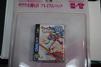 【中古】サクラ大戦GB プレミアムパック ゲームボーイ  Sakura Taisen GB Premium Pack Game + Original Tshirt Nintendo Game Boy