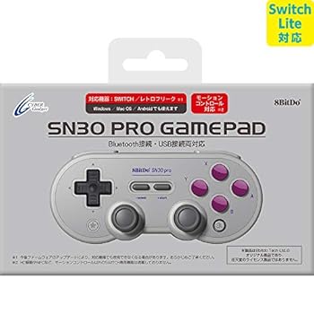 【中古】Switch Lite  Switch  レトロフリーク対応 8Bitdo SN30 PRO GAMEPAD - Switch