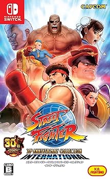 【中古】ストリートファイター 30th アニバーサリーコレクション インターナショナル - SwitchALL ABOUT ストリートファイター 30周年復刻版画像