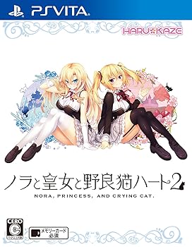 【中古】ノラと皇女と野良猫ハート2 - Vita 永久封入ChaosTCG PRカード画像
