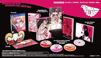 【中古】キャサリン・フルボディ ダイナマイト・フルボディ BOX 限定版物副島成記描き下ろしイラストを使用したギミックスリーブアートボックス、キャサ