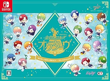 【中古】【39shop】金色のコルダ★オクターヴ 絆が生んだ音楽の奇跡BOX 15th Anniversary - Switch(非常に良い)|ドリエム店