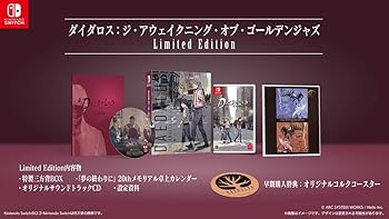 【中古】【39shop】ダイダロス:ジ・アウェイクニング・オブ・ゴールデンジャズ★Limited Edition 限定版物・三方背BOX ・サントラCD ・アートブック ・卓上カレンダ（非常に良い）｜ドリエム店