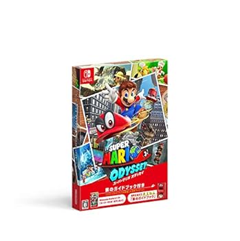 【中古】スーパーマリオ オデッセイ 旅のガイドブック - Switch