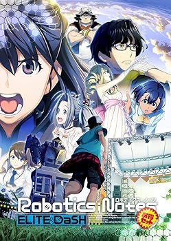【中古】ROBOTICS;NOTES お得セット - Switch画像
