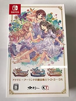 【中古】【39shop】ゲオ専売アトリエ　アーランドの錬金術士１・２・３　ＤＸ（良い）｜ドリエム店