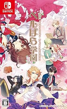 【中古】私立ベルばら学園 ベルサイユのばらRe*imagination - Switch画像