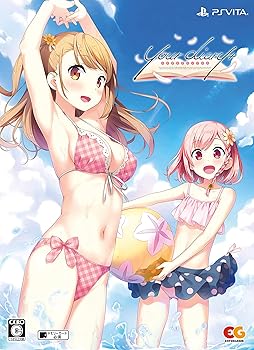 【中古】your diary+ 完膚なきまで生み出すこと押さえる版 - PSVita ゆ逐ってほとりの水泳着アラス、yourdiary+一風変わったサントラ+、特製アクリル繊維キーホルダー、ゆ