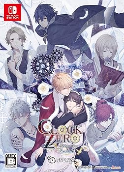 【中古】CLOCK ZERO 終焉の一秒 Devote 限定版 - Switch 23,925円