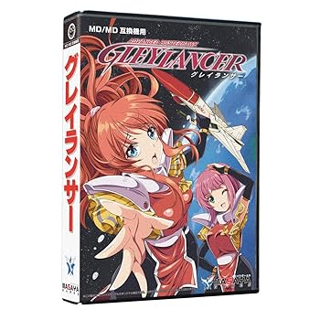 【中古】【39shop】MDMD互換機用グレイランサー★- MD(非常に良い)|ドリエム店