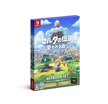 【中古】ゼルダの伝説 夢をみる島 ARTBOOK SET -Switch