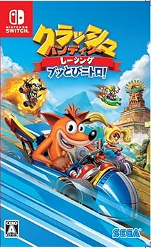 【中古】クラッシュ・バンディクーレーシング ブッとびニトロ! - Switch