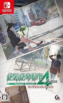 【中古】【39shop】絶体絶命都市4Plus★-Summer Memories- for Nintendo Switch(非常に良い)|ドリエム店