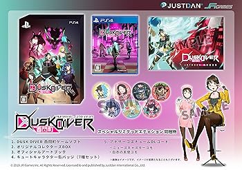 【中古】Dusk Diver 酉閃町 -ダスクダイバー ユウセンチョウ- スペシャルリミテッドエディション 缶バッジセット7種、アートブック、追加衣装DLコード -画像